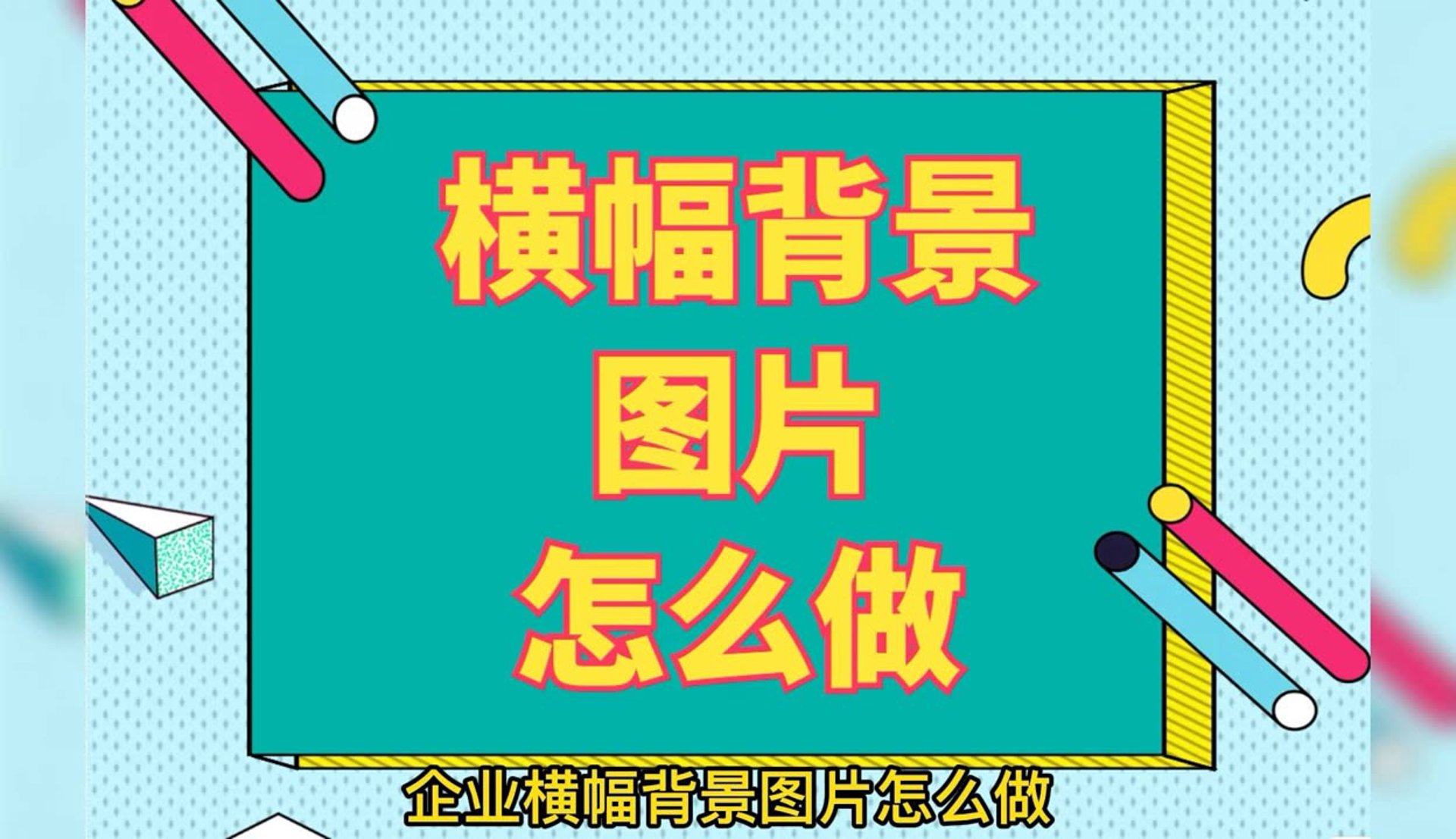 盛隆橡胶